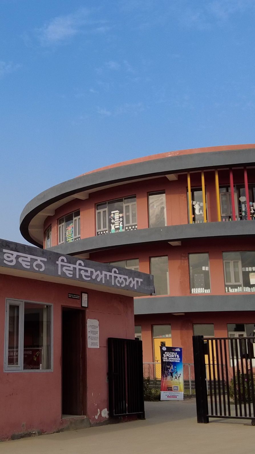 Bhavan Vidyalaya School